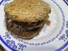 -老爆肚满五香烧牛羊肉