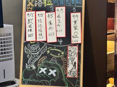 -屋有岛沉浸游戏旗舰店(中山公园店)