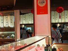 -松鹤面馆·古法焖肉面(观前店)