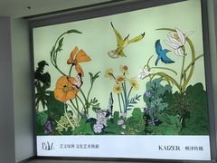 -深圳湾万象城(南山店)