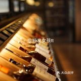 🔥爆北京上海圈的COMMUNE臻选店来珠海啦‼️