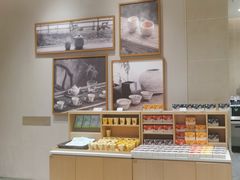 -奈雪的茶(杭大501城市广场PRO店)