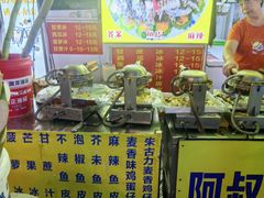 -阿叔鸡蛋仔(燎原路店)