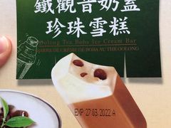 -99大华超市(罗兰岗店)