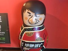 -万达影城(汉街万达广场IMAX店)