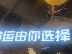 -暴风岛沉浸式体验馆(百联世纪店)