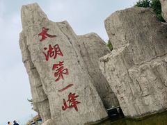 -缥缈峰景区
