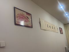 -百年聚宾楼(北大街店)