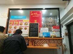 -陈八两面家(华孚写字楼店)