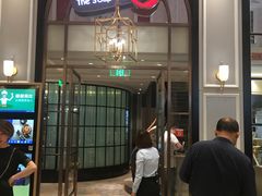 门面-尚一汤·粤菜海鲜(环球港店)