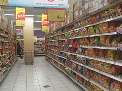 -华润万家(凯德和平广场店)