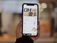 -麦当劳(双榆树店)