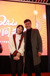 -北京叶子整形美容医院