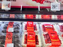 -盒马鲜生(领丰汇店)