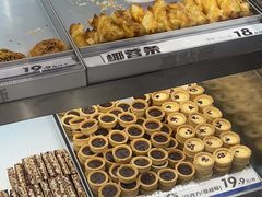 -喜点狮(江门大融城店)