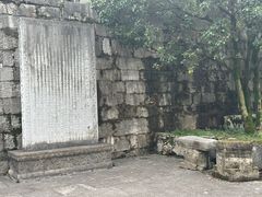 -阳明祠