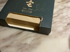 -高宅(万达店)