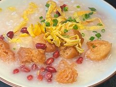 海皇艇仔粥-蝴蝶里·粤菜·点心(滨江龙湖店)