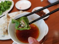 -鸿毛饺子(紫竹桥店)