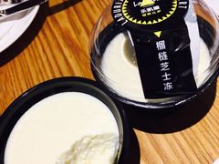 -乐凯撒披萨(正佳广场店)