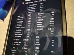 -左庭右院鲜牛肉火锅黑金店(陆家嘴中心店)