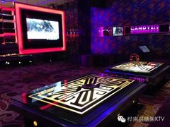 iphone_upload_pic-哈尼糖果量贩式KTV