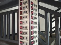 -厦门鸿山寺