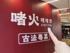 -淄博万象汇