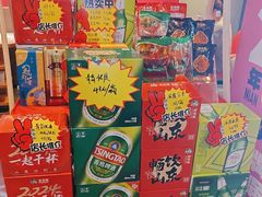 -豆花姐烂豆花火锅(水屯北路恒大滨河店)