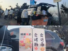 -养马岛旅游度假区