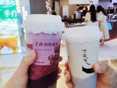 -太犇牛手作茶铺(江北虹悦城店)