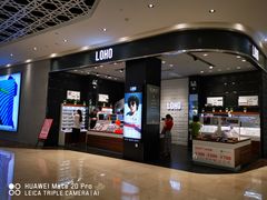 -兰岛广场(白沙路店)