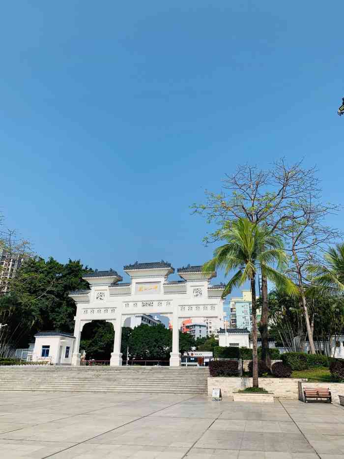 中山公园-"遛娃好去处之南头中山公园……由于疫情好.