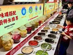 -矮板凳老火锅(宽窄巷子店)