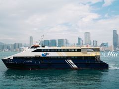 -中环4号渡轮码头