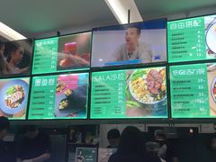 -汉堡王(梅村服务区南店)