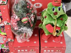 -blt精品超市(北京银座店)