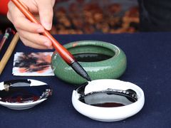 -汉丽轩·音乐自助烤肉餐厅(石岐店)