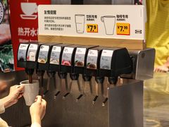 -宜家·瑞典风味餐厅(三桥店)