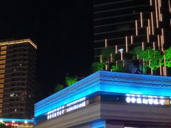 -嘉定宝龙广场
