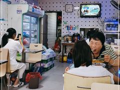 -日欣特色米粉(东宝店)