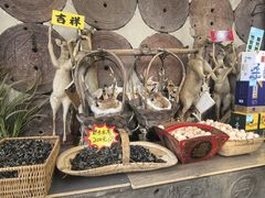 -乔家满族八大碗(流水沟店)