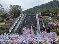 -安吉Hello Kitty乐园