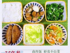 -美加国际幼儿园(四季青校区)