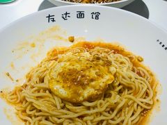 -友达面馆(广州总店)