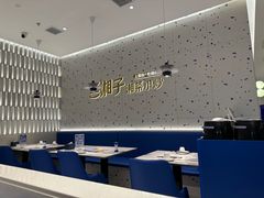 -兰湘子·湘菜小炒(南京江宁万达店)
