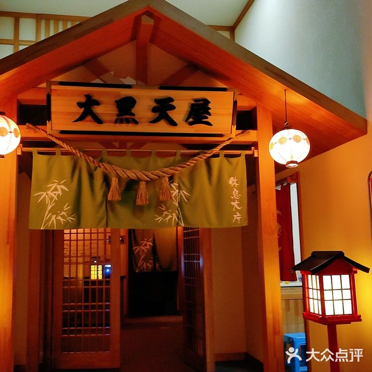 沈阳推荐打卡地