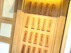 -厝内小眷村(新北万达店)