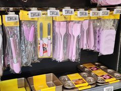 -Olé精品超市(上海虹桥南丰城店)