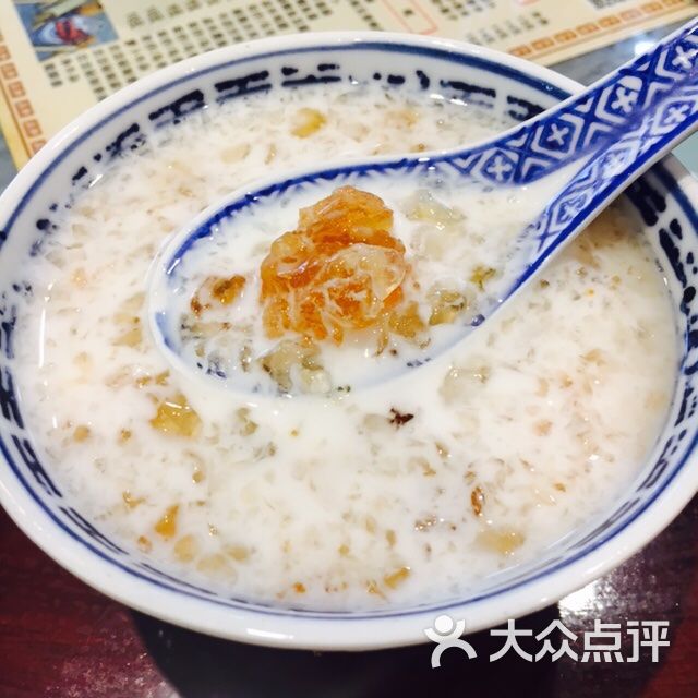 黄氏正轩水牛奶甜品